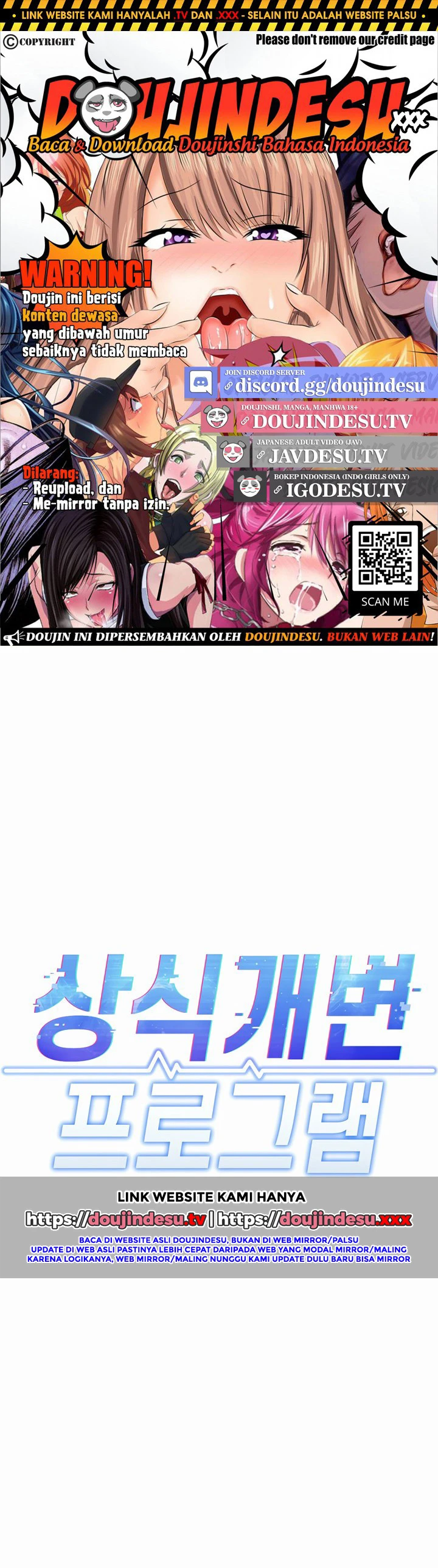 Common Sense Manipulation Program - Page 1